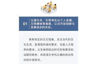 雷竞技改名了吗截图1